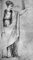 86. Скилла. Живопись, найденная у ворот Маранцио. Апостольская библиотека, Ватикан, Рим