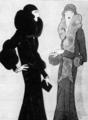 960. «Вог» (Vogue). 1928г. Вечерние платья украшены высокими меховыми воротниками, узкие, но не приталенные. Туалет дополняют шляпки, плотно облегающие голову.

